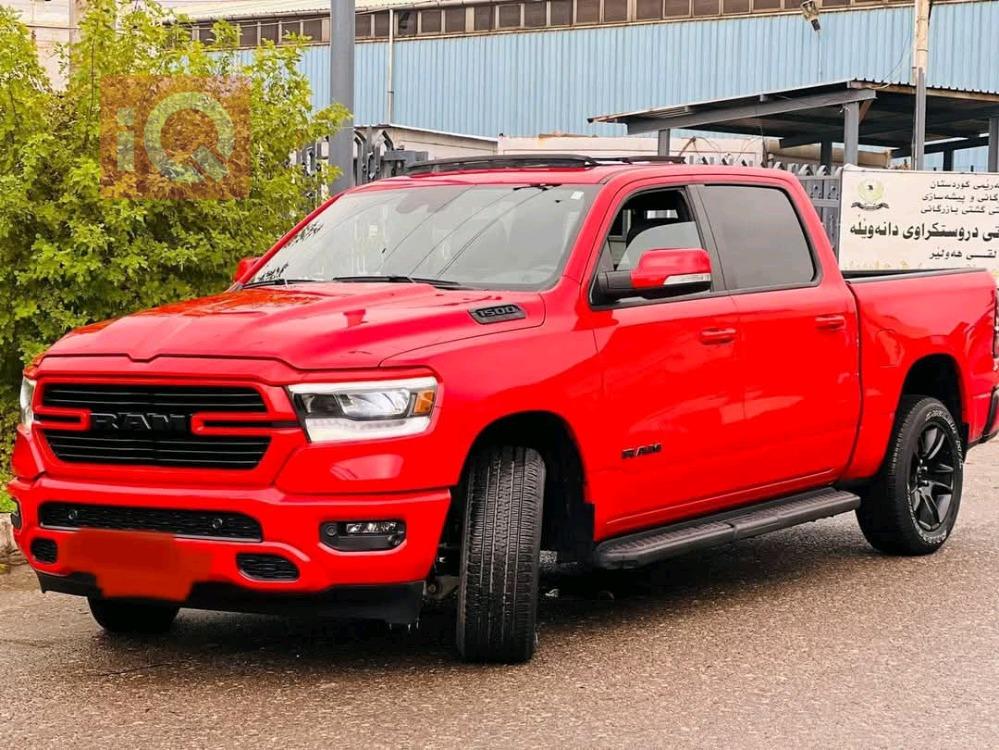 Ram 1500